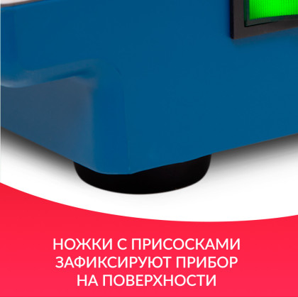 Центрифуга лабораторная Армед LC-04A Фото товара Центрифуга лабораторная Армед LC-04A