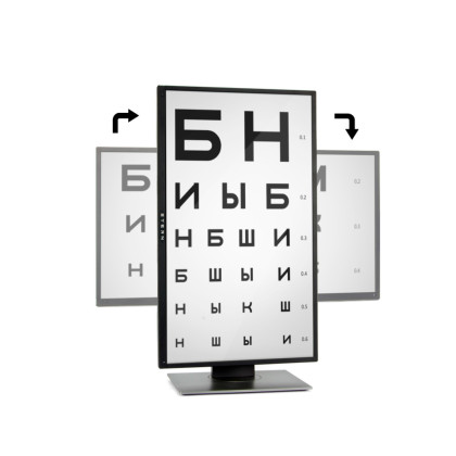 Проектор знаков STERN Opton Plus с экраном 27 дюймов Фото товара Проектор знаков STERN Opton Plus с экраном 27 дюймов