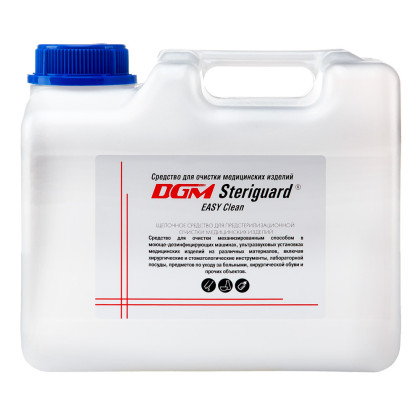 Средство для очистки медицинских изделий щелочное  DGM Steriguard EASY Clean Фото товара Средство для очистки медицинских изделий щелочное  DGM Steriguard EASY Clean