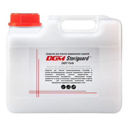 Фото товара Средство для очистки медицинских изделий DGM Steriguard EASY Forte