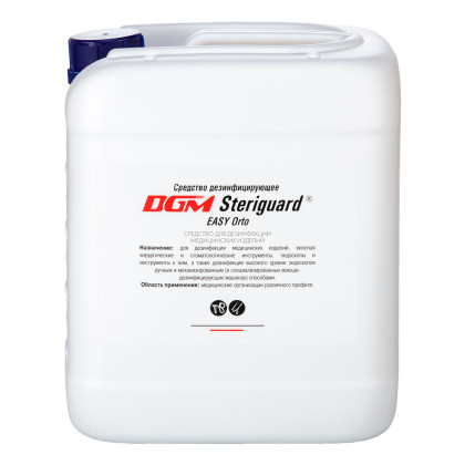 Средство для очистки эндоскопов DGM Steriguard EASY Des Фото товара Средство для очистки эндоскопов DGM Steriguard EASY Des
