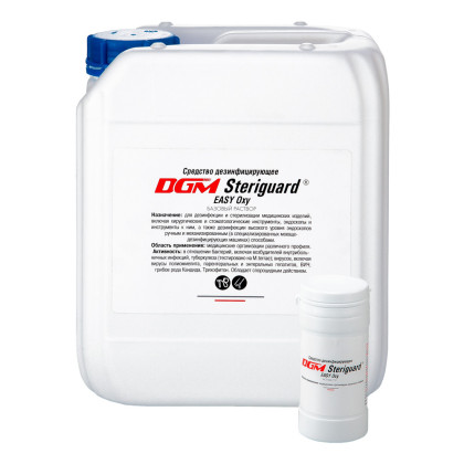 Средство для очистки эндоскопов DGM Steriguard EASY Oxy Фото товара Средство для очистки эндоскопов DGM Steriguard EASY Oxy