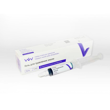 Гель для травления эмали 5мл Фото товара Гель для травления эмали 5мл