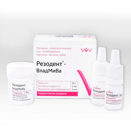 Резодент набор (порошок 10г + жидкость 5мл + жидкость 5мл) Фото товара Резодент набор (порошок 10г + жидкость 5мл + жидкость 5мл)