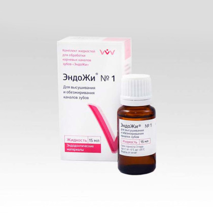 ЭндоЖи №1 (обезжирование и высушивание каналов) Фото товара ЭндоЖи №1 (обезжирование и высушивание каналов)