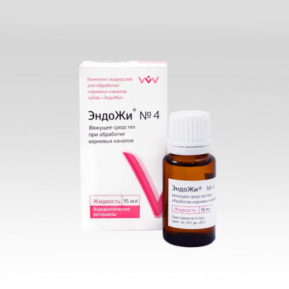 Фото товара ЭндоЖи №4 (остановка кровотечения)