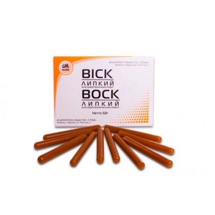 Воск липкий, Стома Фото товара Воск липкий, Стома
