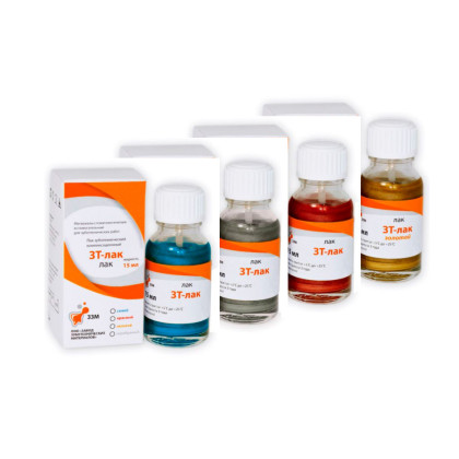 ЗТ-лак компенсационный 15 мл Фото товара ЗТ-лак компенсационный 15 мл