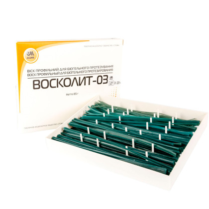 Восколит-03, Стома Фото товара Восколит-03, Стома