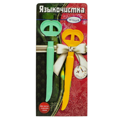 Языкочистка, 2 шт Фото товара Языкочистка, 2 шт