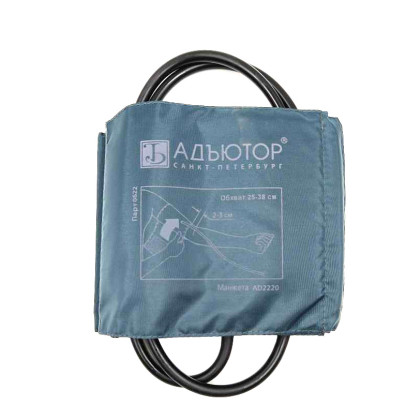 Манжета AD2220 двухтрубочная, с кольцом 25-38 см Фото товара Манжета AD2220 двухтрубочная, с кольцом 25-38 см