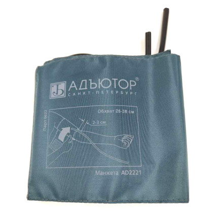 Манжета AD2221 двухтрубочная, без кольца 25-38 см Фото товара Манжета AD2221 двухтрубочная, без кольца 25-38 см