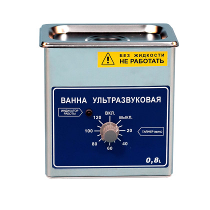 Ванна (мойка) ультразвуковая ВУ-09-Я-ФП-01 Фото товара Ванна (мойка) ультразвуковая ВУ-09-Я-ФП-01