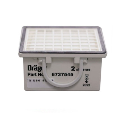 Микрофильтр для аппарата ИВЛ Savina Drager (6737545) Фото товара Микрофильтр для аппарата ИВЛ Savina Drager (6737545)