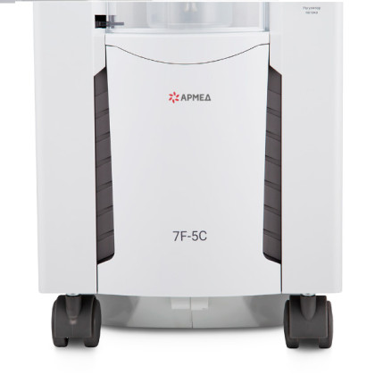 Фото товара Концентратор кислорода Армед 7F-5C