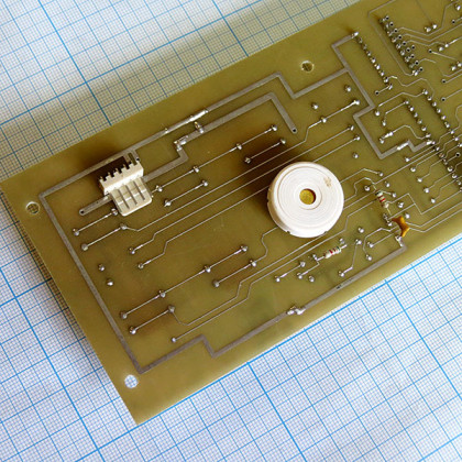 Плата управления для стерилизаторов ОхПЗ Касимов 2000 г. вып. Фото товара Плата управления для стерилизаторов ОхПЗ Касимов 2000 г. вып.