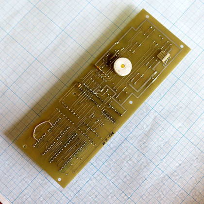 Плата управления для стерилизаторов ОхПЗ Касимов 2000 г. вып. Фото товара Плата управления для стерилизаторов ОхПЗ Касимов 2000 г. вып.