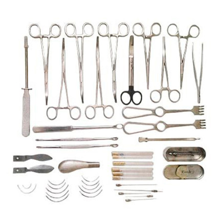 Набор операционный малый Фото товара Набор операционный малый