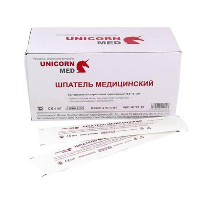 Шпатель для языка деревянный 150х18мм. (одноразовый, стерильный) (100шт/упаковка.) UNICORN Фото товара Шпатель для языка деревянный 150х18мм. (одноразовый, стерильный) (100шт/упаковка.) UNICORN