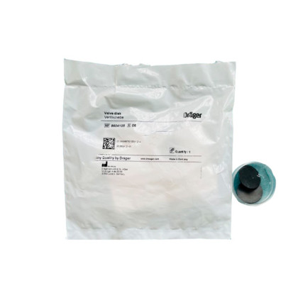 Клапан для ИВЛ Drager Fabius GS 8604105 Фото товара Клапан для ИВЛ Drager Fabius GS 8604105