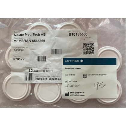 Мембрана экспираторной кассеты для ИВЛ Maquet Servo-i / Servo-S 6670360 10 шт Фото товара Мембрана экспираторной кассеты для ИВЛ Maquet Servo-i / Servo-S 6670360 10 шт
