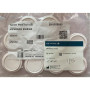 Мембрана экспираторной кассеты для ИВЛ Maquet Servo-i / Servo-S 6670360 10 шт Фото товара Мембрана экспираторной кассеты для ИВЛ Maquet Servo-i / Servo-S 6670360 10 шт