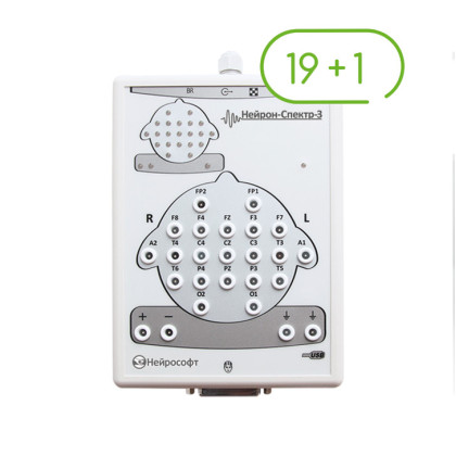 Фото товара Электроэнцефалограф 19-канальный НЕЙРОН-СПЕКТР-3