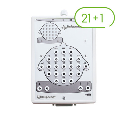Фото товара Электроэнцефалограф 21-канальный НЕЙРОН-СПЕКТР-4