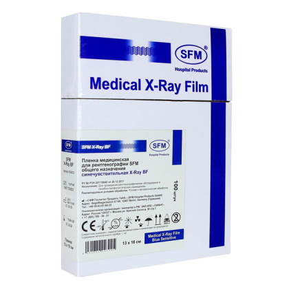 Фото товара Рентгеновская пленка 13х18 - SFM X-Ray BF, синяя чувствительность