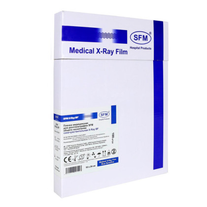 Фото товара Рентгеновская пленка 18х24 SFM X-Ray BF, синяя чувствительность
