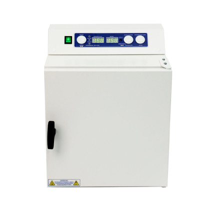 Фото товара Стерилизатор для инструментов "Ферропласт" - 20 л