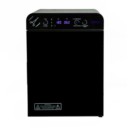 Фото товара Стерилизатор для инструментов Ferroplast Premium-10 л