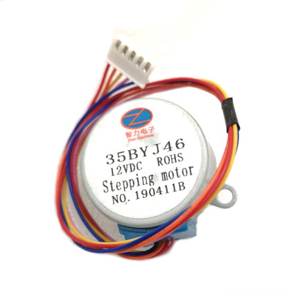 Электродвигатель 35BYJ46 на MP-2003 Армед Фото товара Электродвигатель 35BYJ46 на MP-2003 Армед