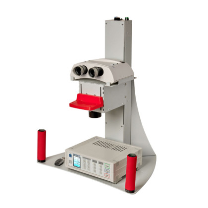 Штатив к аппарату МАКДЭЛ-09, Россия Фото товара Штатив к аппарату МАКДЭЛ-09, Россия