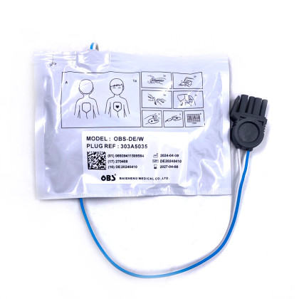 Электроды детские для дефибриллятора PHYSIO-CONTROL Lifepak 1000 AED Stryker Фото товара Электроды детские для дефибриллятора PHYSIO-CONTROL Lifepak 1000 AED Stryker