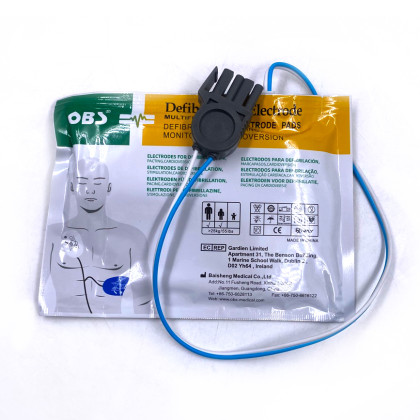 Электроды взрослые для дефибриллятора PHYSIO-CONTROL Lifepak 1000 AED Stryker Фото товара Электроды взрослые для дефибриллятора PHYSIO-CONTROL Lifepak 1000 AED Stryker