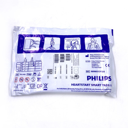 Электроды для дефибрилляции Philips HeartStart SMART Pads II 989803139261 (взрослый/детский) Фото товара Электроды для дефибрилляции Philips HeartStart SMART Pads II 989803139261 (взрослый/детский)