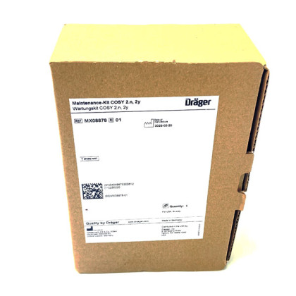 Сервисный набор Draeger COSY 2 года MX08878  Фото товара Сервисный набор Draeger COSY 2 года MX08878