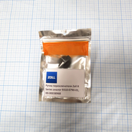 Ручка переключателя для дефибриллятора Zoll R/M Series Фото товара Ручка переключателя для дефибриллятора Zoll R/M Series