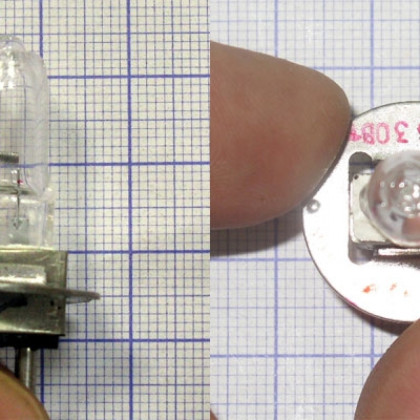 Фото товара Лампа КГМН 12-30 (PG22-6,35)