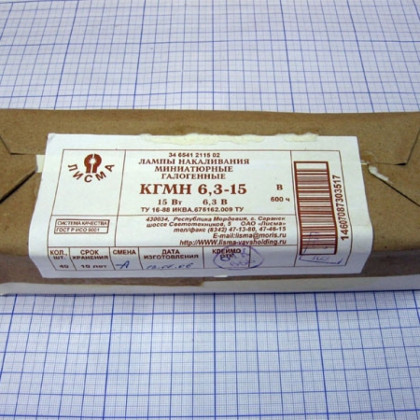 Лампа КГМН 6,3-15 Фото товара Лампа КГМН 6,3-15