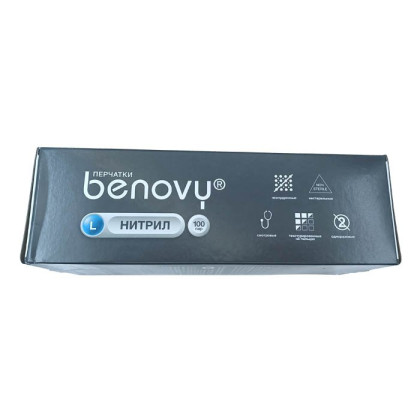 ! Перчатки нитриловые BENOVY Nitrile Chlorinated, голубые, одноразовые, смотровые, размер L, упаковка: 100 пар Фото товара ! Перчатки нитриловые BENOVY Nitrile Chlorinated, голубые, одноразовые, смотровые, размер L, упаковка: 100 пар