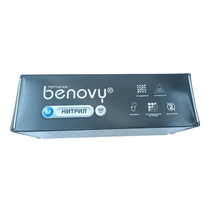 ! Перчатки нитриловые BENOVY Nitrile Chlorinated, голубые, одноразовые, смотровые, размер M, упаковка: 100 пар Фото товара ! Перчатки нитриловые BENOVY Nitrile Chlorinated, голубые, одноразовые, смотровые, размер M, упаковка: 100 пар