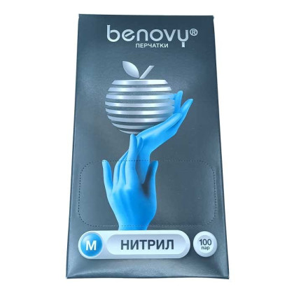 ! Перчатки нитриловые BENOVY Nitrile Chlorinated, голубые, одноразовые, смотровые, размер M, упаковка: 100 пар Фото товара ! Перчатки нитриловые BENOVY Nitrile Chlorinated, голубые, одноразовые, смотровые, размер M, упаковка: 100 пар