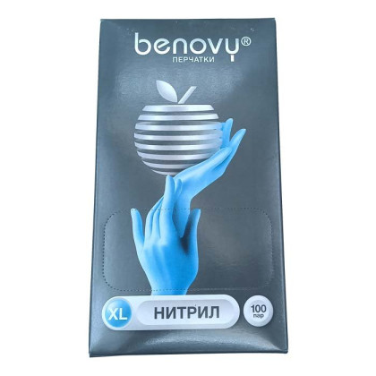 ! Перчатки нитриловые BENOVY Nitrile Chlorinated, голубые, одноразовые, смотровые, размер XL, упаковка: 100 пар Фото товара ! Перчатки нитриловые BENOVY Nitrile Chlorinated, голубые, одноразовые, смотровые, размер XL, упаковка: 100 пар