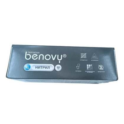 ! Перчатки нитриловые BENOVY Nitrile Chlorinated, голубые, одноразовые, смотровые, размер XL, упаковка: 100 пар Фото товара ! Перчатки нитриловые BENOVY Nitrile Chlorinated, голубые, одноразовые, смотровые, размер XL, упаковка: 100 пар