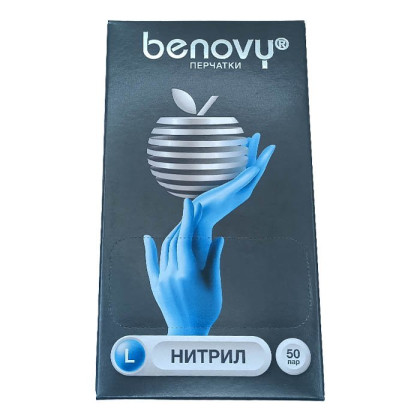 ! Перчатки нитриловые BENOVY Nitrile Chlorinated, голубые, размер L, текстурированные на пальцах, 50 пар в упаковке Фото товара ! Перчатки нитриловые BENOVY Nitrile Chlorinated, голубые, размер L, текстурированные на пальцах, 50 пар в упаковке