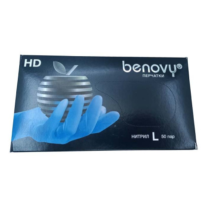 ! Перчатки нитриловые BENOVY Nitrile Chlorinated, голубые, размер L, текстурированные полностью, 50 пар в упаковке Фото товара ! Перчатки нитриловые BENOVY Nitrile Chlorinated, голубые, размер L, текстурированные полностью, 50 пар в упаковке