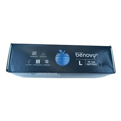 ! Перчатки нитриловые BENOVY Nitrile Chlorinated, голубые, размер L, текстурированные полностью, 50 пар в упаковке Фото товара ! Перчатки нитриловые BENOVY Nitrile Chlorinated, голубые, размер L, текстурированные полностью, 50 пар в упаковке
