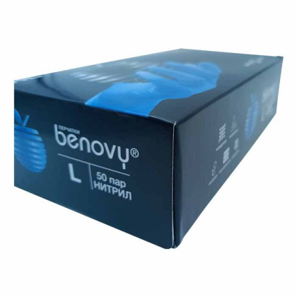 ! Перчатки нитриловые BENOVY Nitrile Chlorinated, голубые, размер L, текстурированные полностью, 50 пар в упаковке Фото товара ! Перчатки нитриловые BENOVY Nitrile Chlorinated, голубые, размер L, текстурированные полностью, 50 пар в упаковке